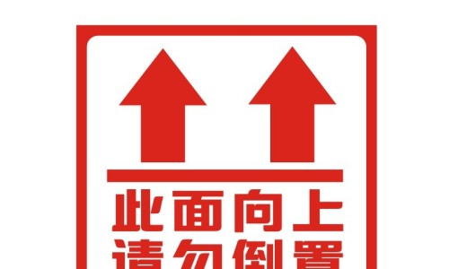完美健扬的功效网 :分享完美健扬多少钱一瓶-完美健扬胶囊的功效和作用知识