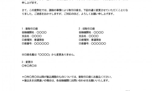 完美健扬多少钱一瓶-完美健扬的功效网 :分享完美健扬多少钱一瓶-完美健扬胶囊的功效和作用知识