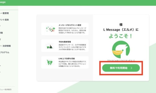 完美健扬胶囊功效-完美健扬的功效网 :分享完美健扬多少钱一瓶-完美健扬胶囊的功效和作用知识
