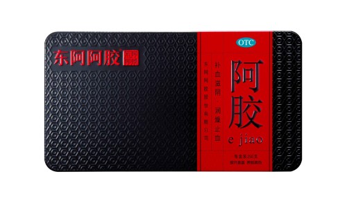 完美健扬多少钱一瓶-完美健扬的功效网 :分享完美健扬多少钱一瓶-完美健扬胶囊的功效和作用知识